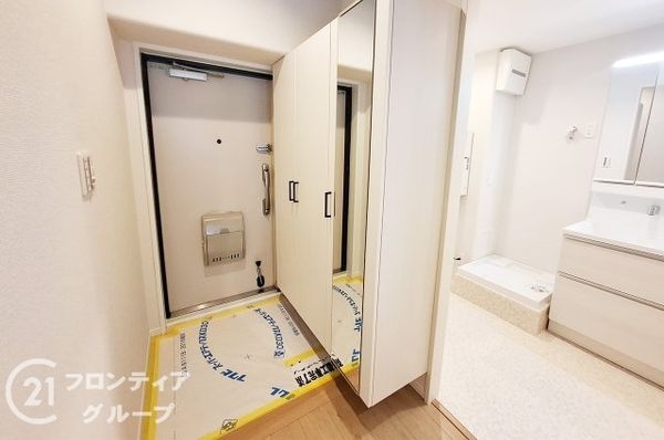 泉北星和台コーポラス　中古マンション