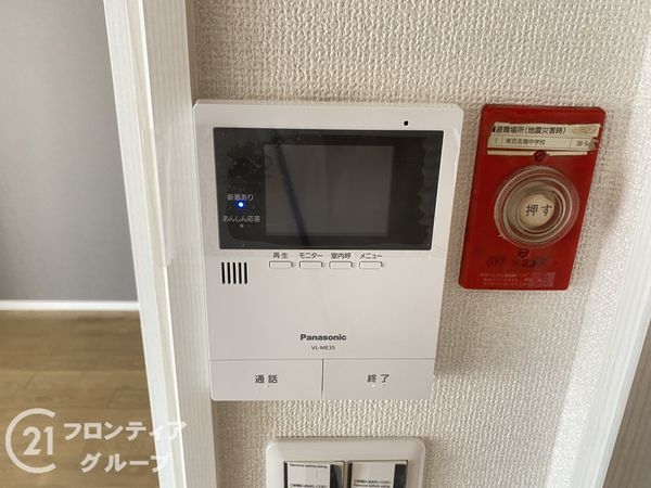 泉北星和台コーポラス　中古マンション