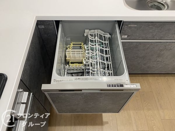 泉北星和台コーポラス　中古マンション