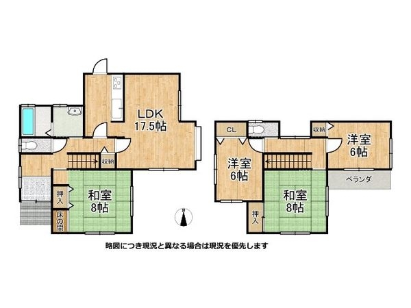 堺市南区城山台４丁の中古一戸建て