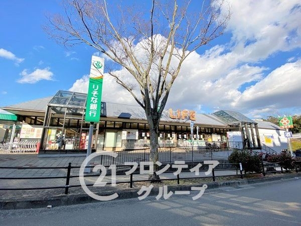 堺市南区城山台４丁の中古一戸建て(ライフ城山台店)
