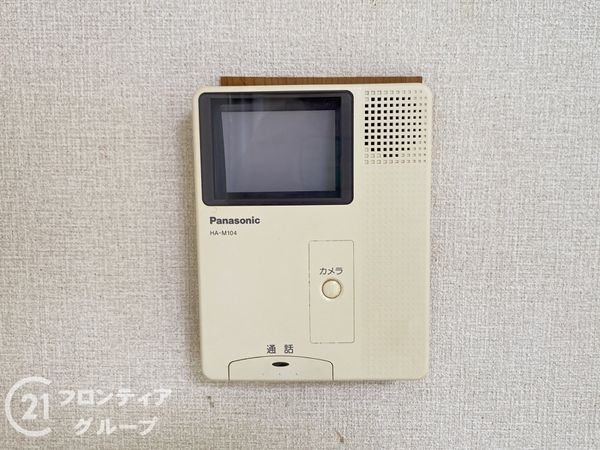 堺市南区城山台４丁の中古一戸建て