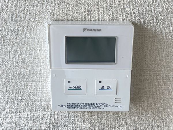 堺市南区城山台４丁の中古一戸建て