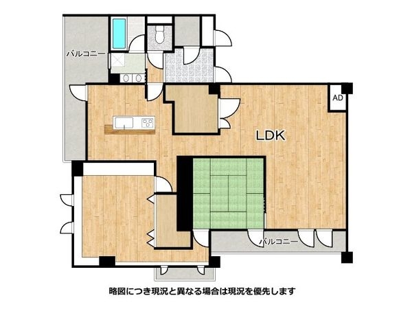三国ヶ丘グリーンハイツ　中古マンション
