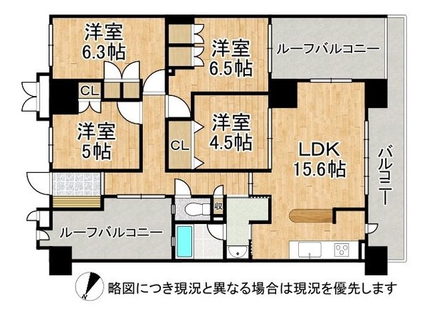 デュオス北花田　中古マンション