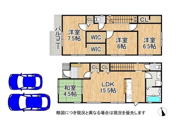 堺市南区槇塚台２丁　新築一戸建て　３期　１号棟