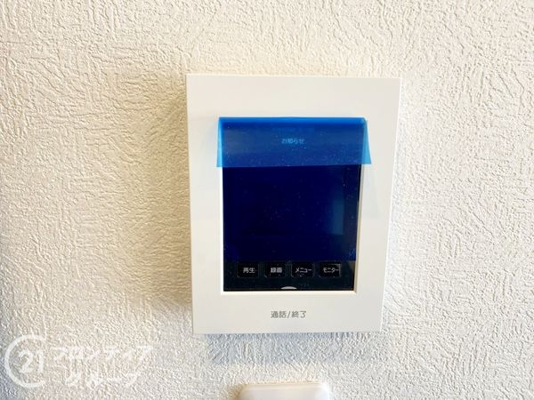 ファミール堺パート２　中古マンション