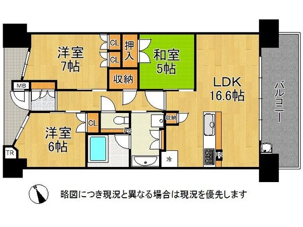 上野芝レジデンスコンフォートコート　中古マンション