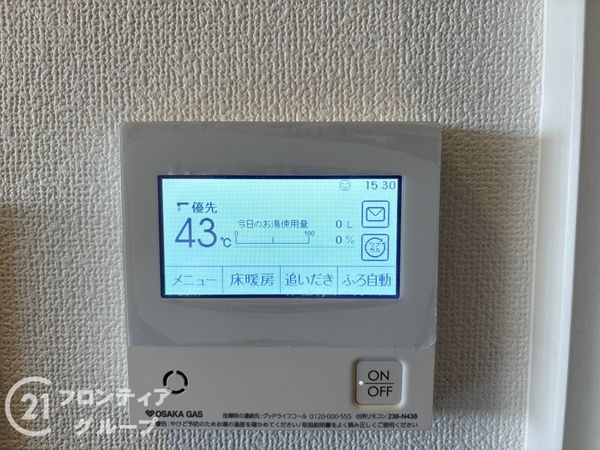 上野芝レジデンスコンフォートコート　中古マンション