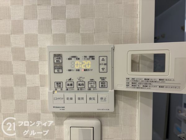 上野芝レジデンスコンフォートコート　中古マンション