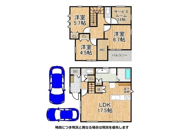 堺市美原区南余部 新築一戸建て 全1区画