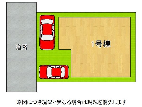 堺市美原区南余部　新築一戸建て　全１区画