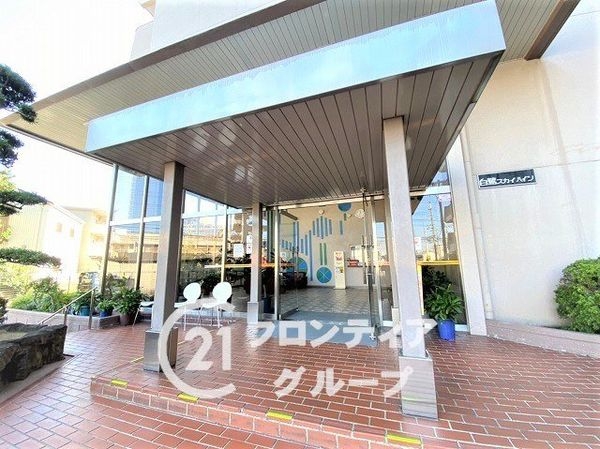 白鷺スカイハイツ　中古マンション
