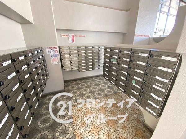 白鷺スカイハイツ　中古マンション