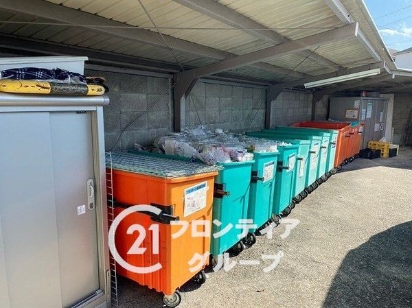 白鷺スカイハイツ　中古マンション