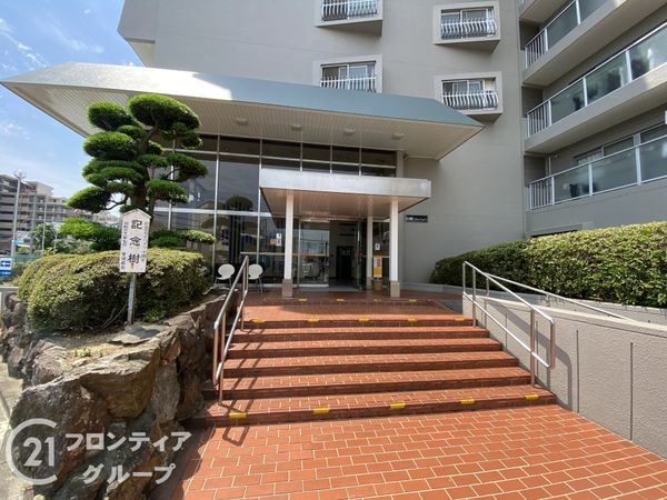 白鷺スカイハイツ　中古マンション