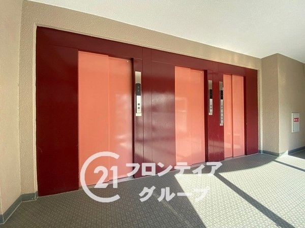 白鷺スカイハイツ　中古マンション
