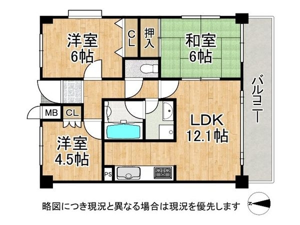 リバーサイド北田辺　中古マンション