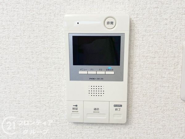 リバーサイド北田辺　中古マンション