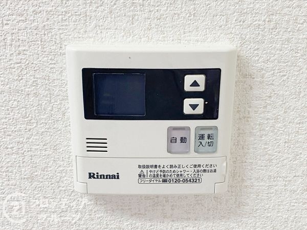 リバーサイド北田辺　中古マンション