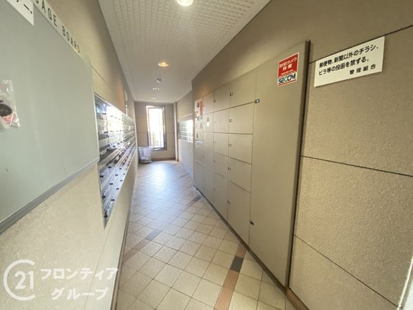 パルコートフェルティなかもず　中古マンション