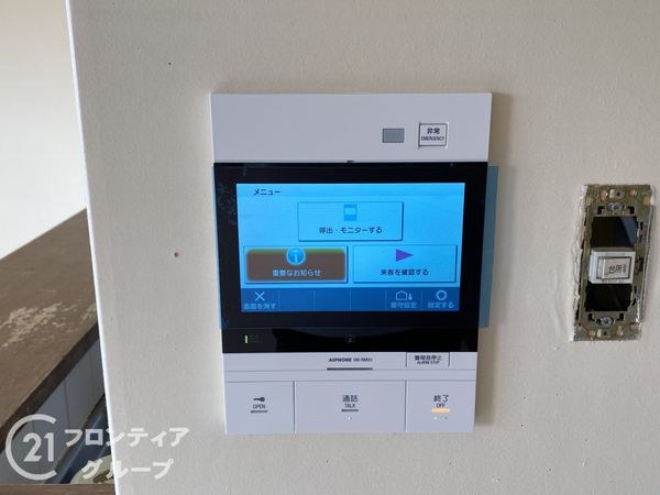 パルコートフェルティなかもず　中古マンション