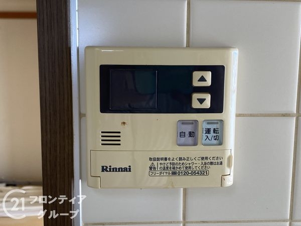 パルコートフェルティなかもず　中古マンション