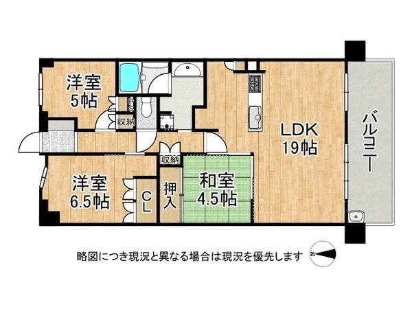 ルイシャトレ鳳　中古マンション