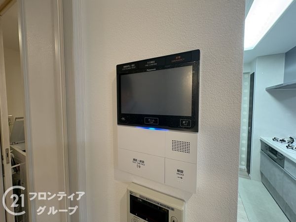 ルイシャトレ鳳　中古マンション