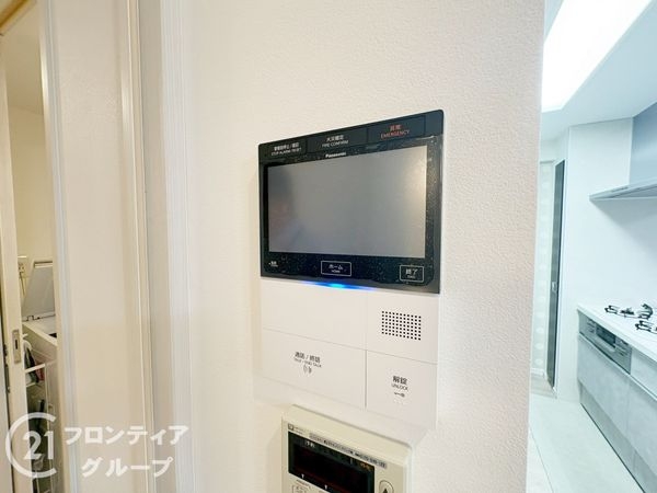 ルイシャトレ鳳　中古マンション