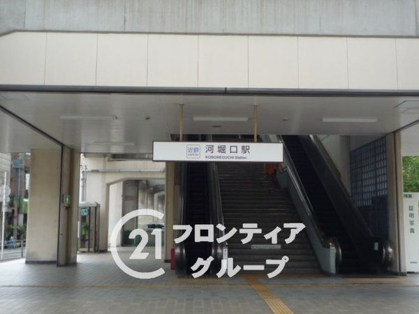 天王寺パークマンション　中古マンション(河堀口駅(近鉄南大阪線))