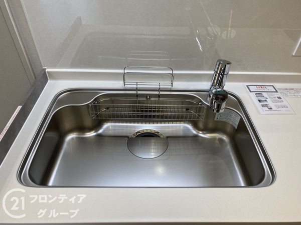 天王寺パークマンション　中古マンション