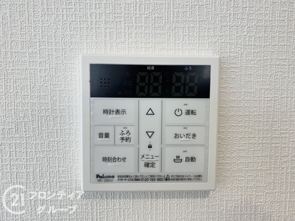 堺市堺区東湊町５丁　新築一戸建て　全１区画