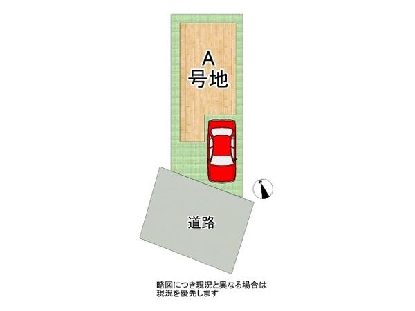 堺市堺区東湊町５丁　新築一戸建て　全１区画