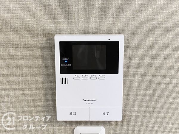 堺市西区鳳西町２丁の中古一戸建て