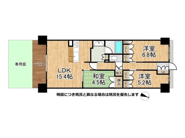 ブランズ泉北桃山台パークサイド 中古マンション