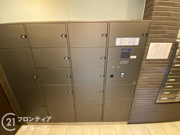 ブランズ泉北桃山台パークサイド　中古マンション