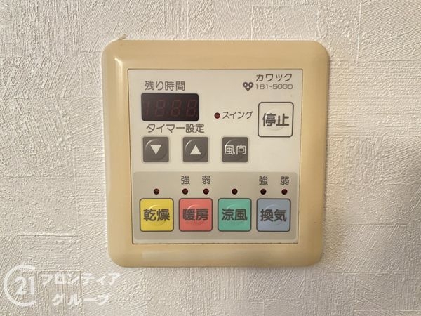 堺市中区福田の中古一戸建て