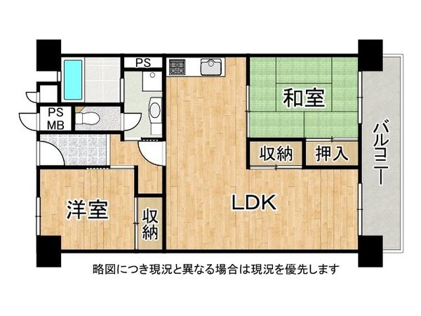 泉北若松台AB住宅壱号棟　中古マンション