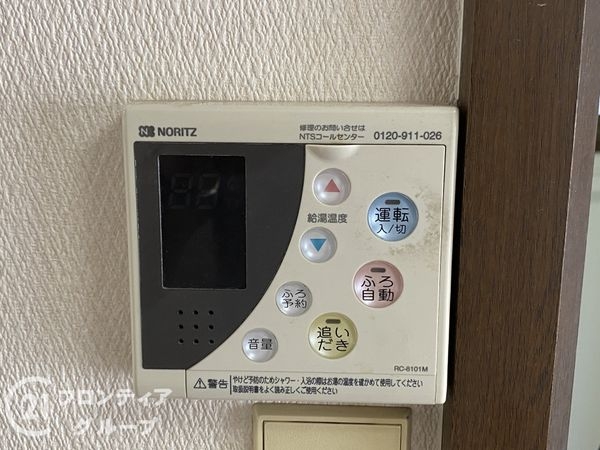 堺市美原区北余部の中古一戸建て