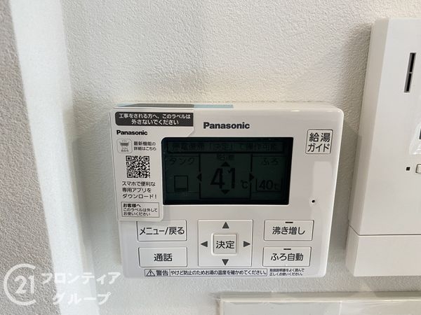 堺市中区福田　新築一戸建て
