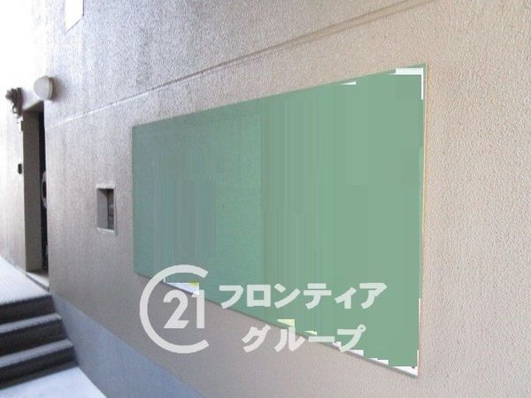 サンライズマンション浜寺　中古マンション