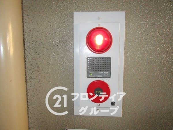 サンライズマンション浜寺　中古マンション