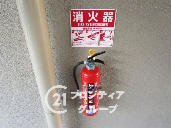 サンライズマンション浜寺　中古マンション