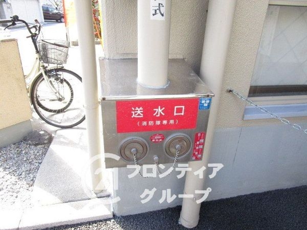 サンライズマンション浜寺　中古マンション