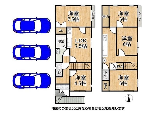 堺市堺区少林寺町西２丁の中古一戸建て