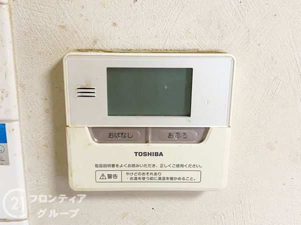 堺市堺区少林寺町西２丁の中古一戸建て