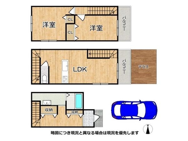 堺市西区浜寺元町６丁　中古一戸建て