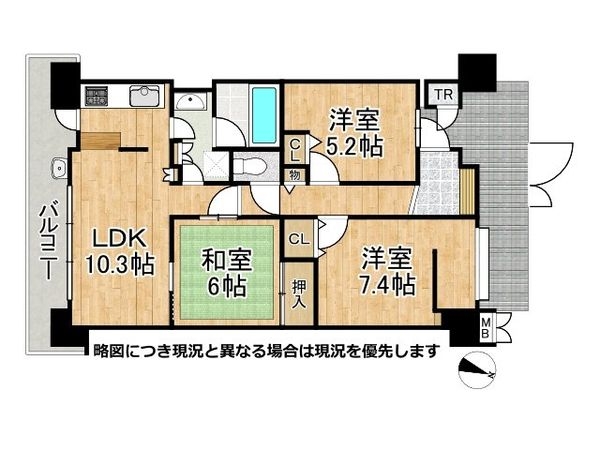 レスタージュ鳳　中古マンション