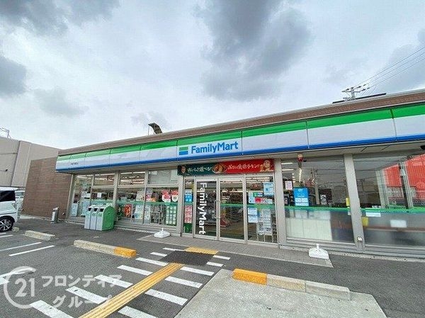 レスタージュ鳳　中古マンション(ファミリーマート京屋平岡町店)